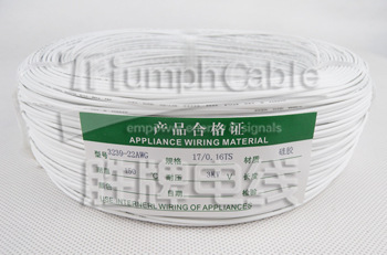 供應(yīng)UL3239 22AWG硅膠高壓線 耐高溫150度硅膠線 - 供應(yīng)UL3239 22AWG硅膠高壓線 耐高溫150度硅膠線廠家 - 供應(yīng)UL3239 22AWG硅膠高壓線 耐高溫150度硅膠線價(jià)格 - 東莞市勝牌電線電纜 - 